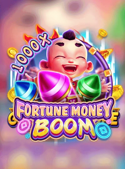 xxbmm