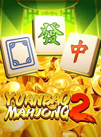 xxbmm